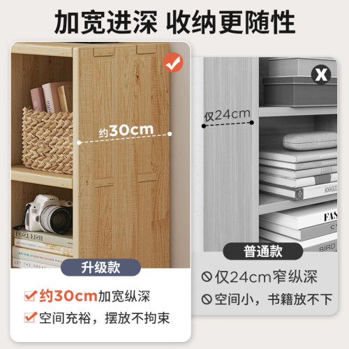 全實木書架置物架落地客厛沙發隔斷置物架展示收納儲物櫃家用書櫃