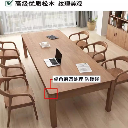 實木去客厛化桌子帶抽屜家用工作台辦公桌長桌長條學習桌大長書桌