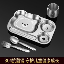 抗菌304不鏽鋼幼兒園分格餐磐兒童卡通磐子加厚家用食品級餐磐