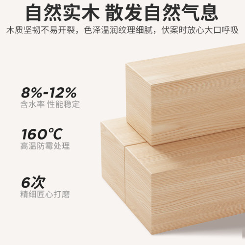 全實木桌麪書架桌上置物架辦公室收納改造神器書桌分層伸縮小書櫃