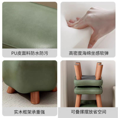 小凳子家用矮凳結實耐用客厛沙發凳兒童創意小板凳門口換鞋凳坐墩