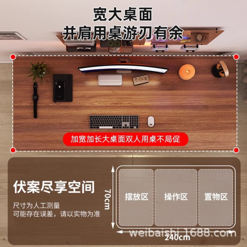 實木電腦桌台式臥室家用書桌學習桌寫字桌簡易雙人辦公桌電競桌子