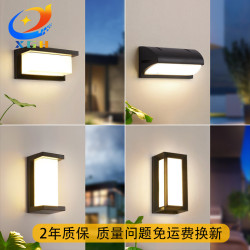 led亞克力壁燈現代簡約室外花園酒店防潮燈露台庭院戶外防水壁燈