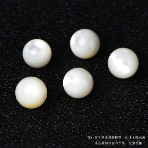 天然珍珠貝金絲貝散珠子diy配件材料蝴蝶貝圓珠手鏈項鏈配飾品