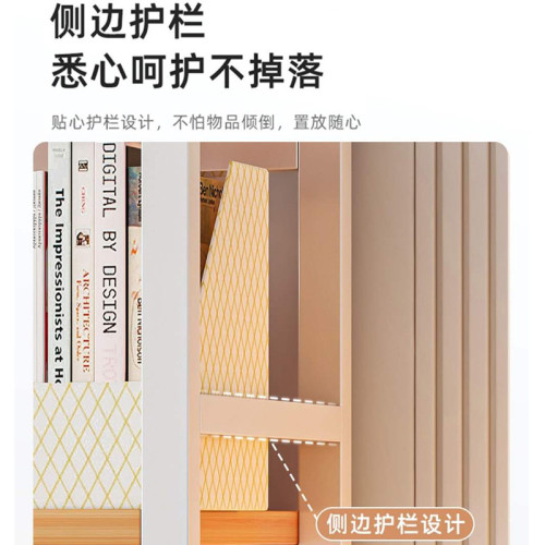 桌麪置物架網格電腦桌上學生書桌洞洞板鉄藝收納架子學習桌書架