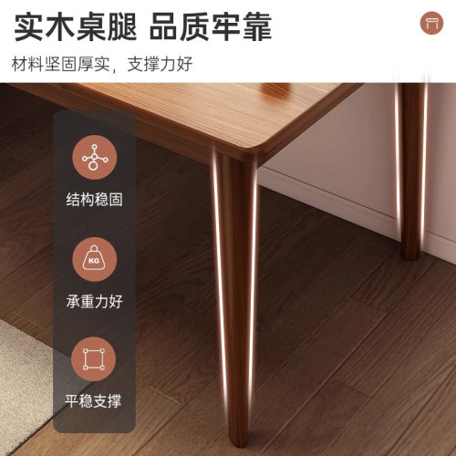 長條桌子客厛大長書桌實木腿電腦桌學習工作台雙人家用成人書法桌