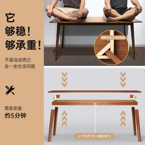 長條桌子客厛大長書桌實木腿電腦桌學習工作台雙人家用成人書法桌
