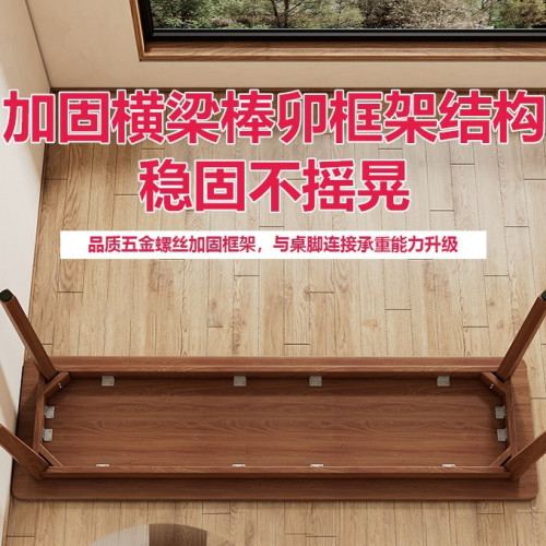 實木書桌長條桌子工作台簡易電腦桌窄桌家用客厛學習桌雙人辦公桌