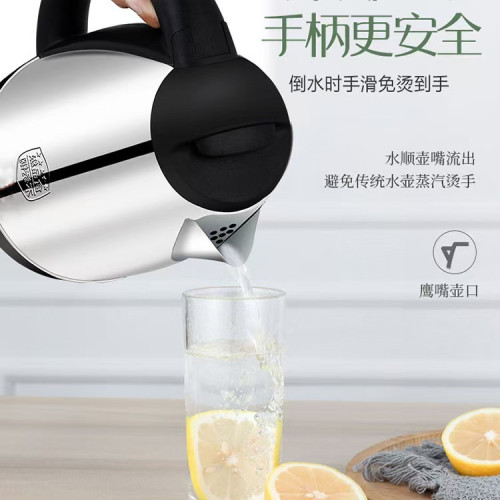 外貿不鏽鋼電熱水壺家用燒水壺食品級自動斷電電水壺工廠現貨批發
