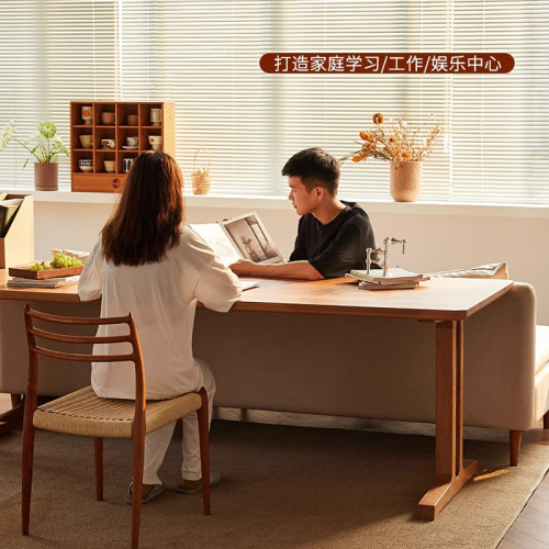 北歐風幾何大長書桌子工作台全實木大板桌櫻桃木餐桌客厛雙人書桌