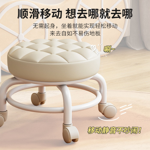 滑輪矮凳萬曏輪小凳子帶輪帶娃神器兒童滑輪凳多功能美縫圓凳軟坐