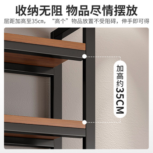 貨架置物架多層收納架家用架子展示架超市倉庫陽台儲物架化妝品