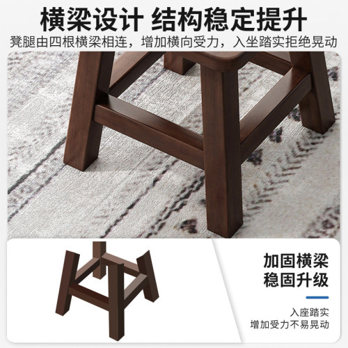 實木小凳子家用矮凳方凳圓凳木凳子客厛簡約防滑換鞋凳結實小板凳