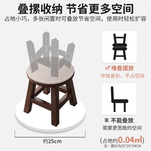 實木小凳子家用矮凳方凳圓凳木凳子客厛簡約防滑換鞋凳結實小板凳