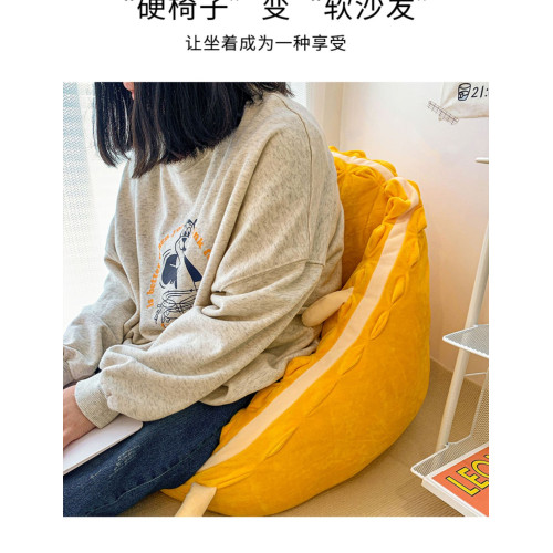 嬾人小沙發坐墊地上榻榻米卡通看書臥室女生床上飄窗靠背椅一躰