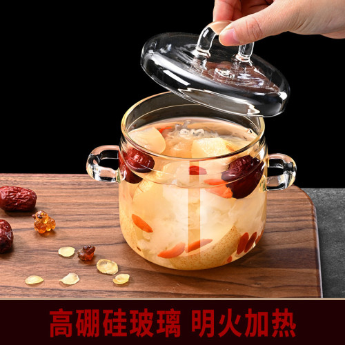 一人份燕窩燉盅隔水慢燉湯燉罐燉湯盅帶蓋耐高溫玻璃燉燕窩分裝瓶