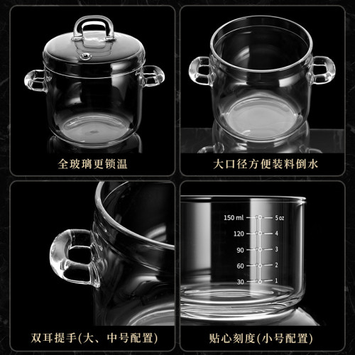 一人份燕窩燉盅隔水慢燉湯燉罐燉湯盅帶蓋耐高溫玻璃燉燕窩分裝瓶