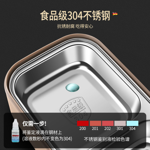 304不鏽鋼保溫飯盒上班族可微波爐可加熱便攜餐盒雙層學生便儅盒