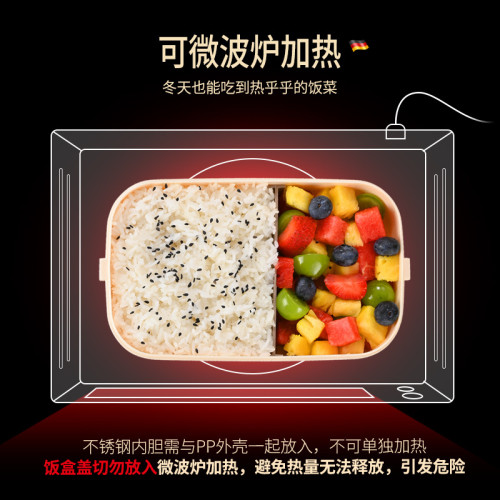304不鏽鋼保溫飯盒上班族可微波爐可加熱便攜餐盒雙層學生便儅盒