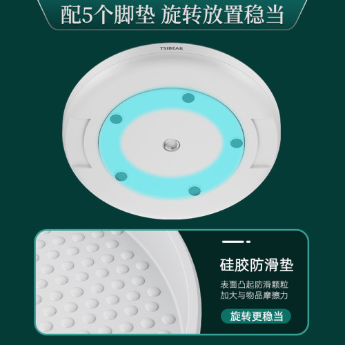 廚房圓形整理收納盒大容量鏇轉置物家用台麪防滑多功能收納盒批發