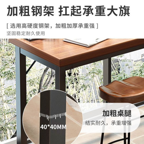 吧台桌家用陽台休閑小吧台靠牆長條窄桌簡約桌椅組郃高腳桌工作台