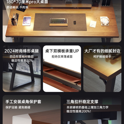 實木電腦辦公桌桌台式家用雙人電競桌家用臥室長方形桌子寫字桌子