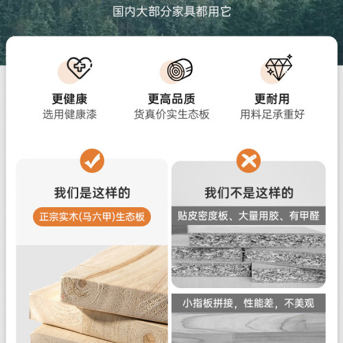 實木電腦辦公桌桌台式家用雙人電競桌家用臥室長方形桌子寫字桌子