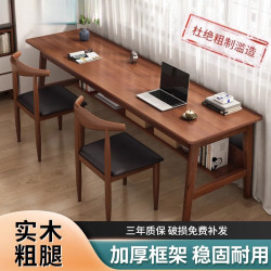 中式木書法桌家用畫案毛筆書畫專用國學桌子工作台辦公桌椅書桌