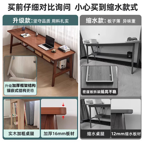 中式木書法桌家用畫案毛筆書畫專用國學桌子工作台辦公桌椅書桌