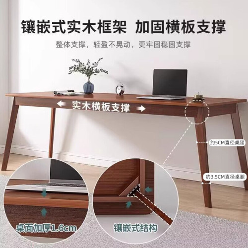 中式木書法桌家用畫案毛筆書畫專用國學桌子工作台辦公桌椅書桌