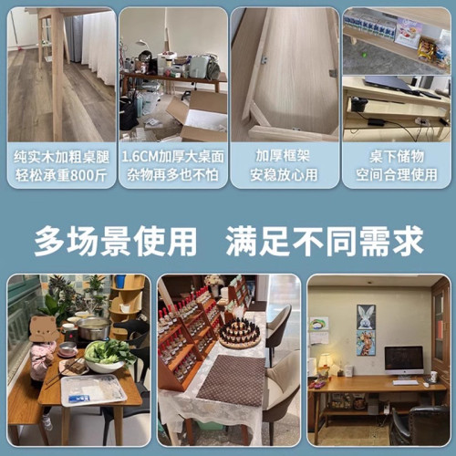 中式木書法桌家用畫案毛筆書畫專用國學桌子工作台辦公桌椅書桌