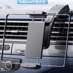 汽車車載平板支架汽車通用儀表台手機支架汽車後枕嬾人固定支撐架