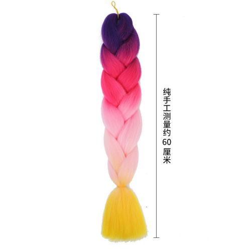 一件包郵 3色4色5色非洲漸變化纖彩色大辮子手工編織原料假發髒辮
