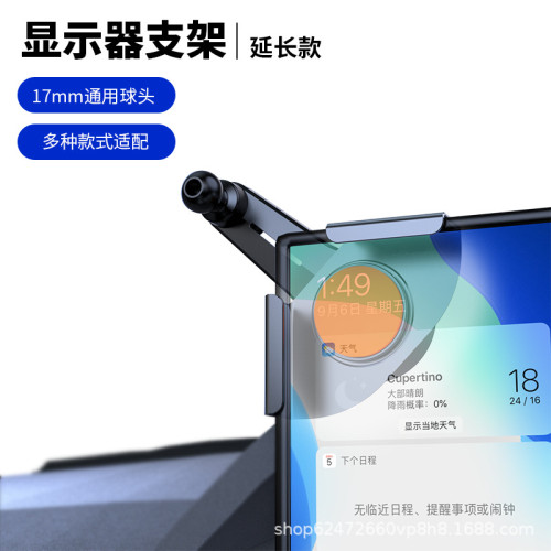 車載手機支架新能源通用汽車屏幕手機導航支撐架儀表磐重力車載