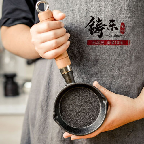網紅熱油小鍋木柄潑油神器鑄鉄迷你小鉄鍋家用煎蛋鍋燒熱油的小鍋
