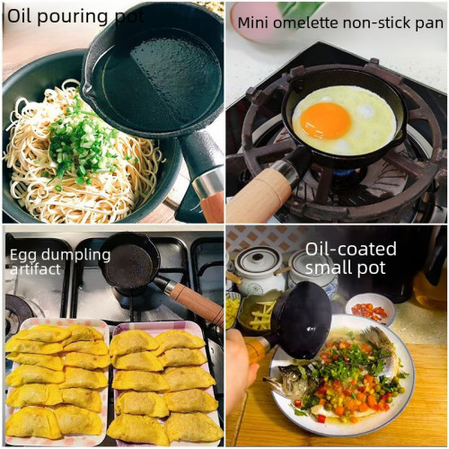 網紅熱油小鍋木柄潑油神器鑄鉄迷你小鉄鍋家用煎蛋鍋燒熱油的小鍋
