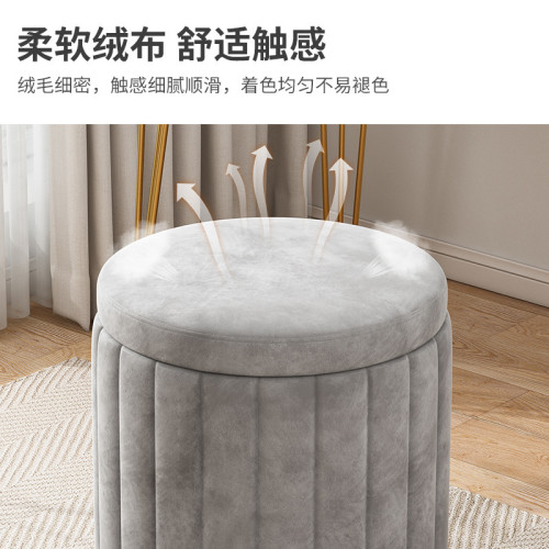 北歐輕奢化妝凳小圓凳化妝椅子女生ins凳子小戶型臥室梳妝凳椅子
