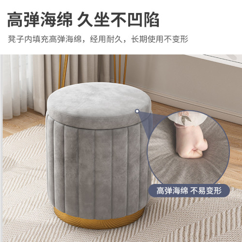 北歐輕奢化妝凳小圓凳化妝椅子女生ins凳子小戶型臥室梳妝凳椅子