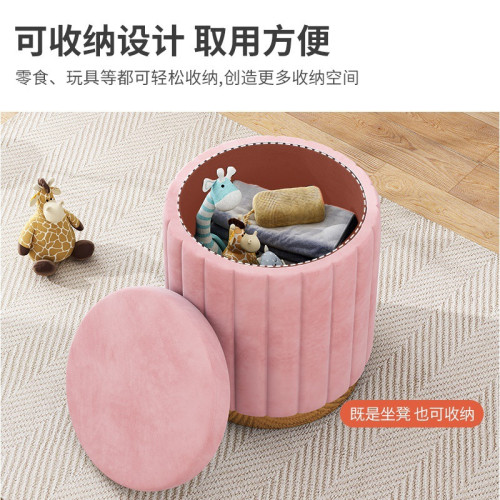 北歐輕奢化妝凳小圓凳化妝椅子女生ins凳子小戶型臥室梳妝凳椅子