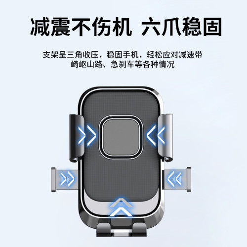 跨境新款電動車摩托車後眡鏡手機支架戶外騎行防震自行車導航支架