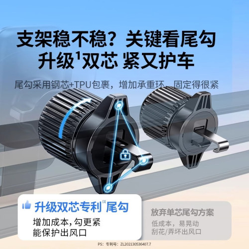 綠聯車載手機支架2025新款汽車手機架導航車內用車上專用支撐架