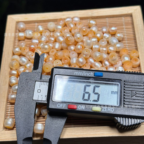 天然淡水珍珠直切老型珠珍珠直切手串7mmdiy手串配件文玩配飾批發