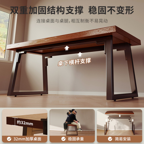 電腦桌台式家用辦公桌加厚雙人臥室桌子電競桌學生學習書桌工作台