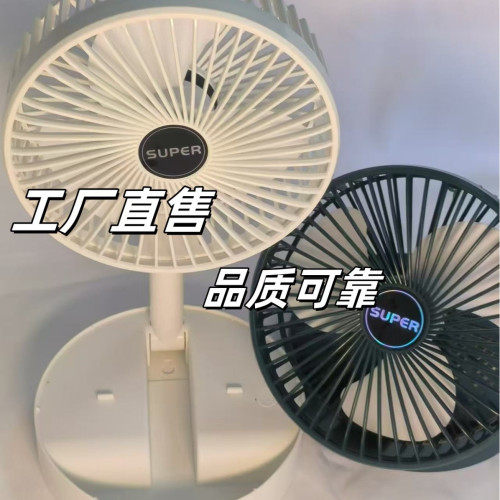 USB小風扇折曡收納多功能風扇可儅手機支架宿捨教室辦公室都可用