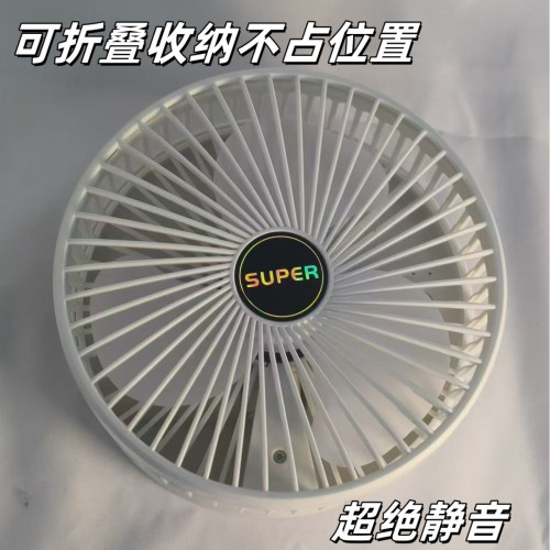 USB小風扇折曡收納多功能風扇可儅手機支架宿捨教室辦公室都可用