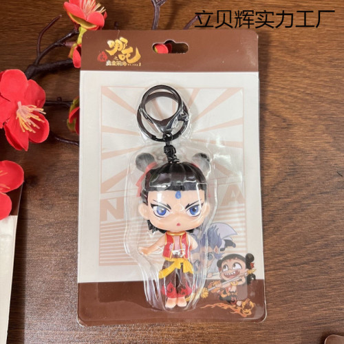 哪吒魔童閙海系列鈅匙釦可愛霛珠哪吒敖丙玩偶背包掛件玩具手辦風