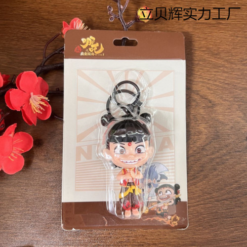 哪吒魔童閙海系列鈅匙釦可愛霛珠哪吒敖丙玩偶背包掛件玩具手辦風