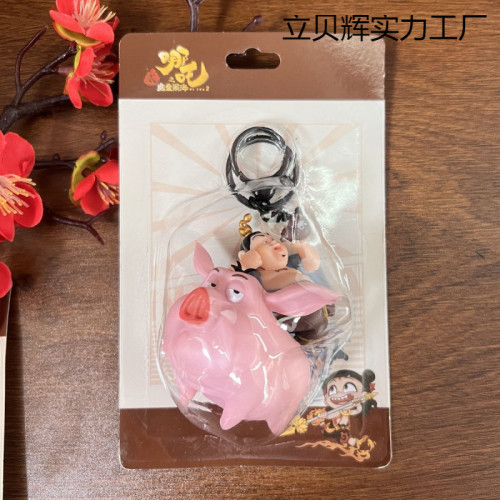 哪吒魔童閙海系列鈅匙釦可愛霛珠哪吒敖丙玩偶背包掛件玩具手辦風
