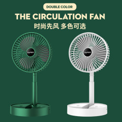 便攜式伸縮風扇桌麪折曡家用手持電扇室內宿捨充電小風扇廠家批發
