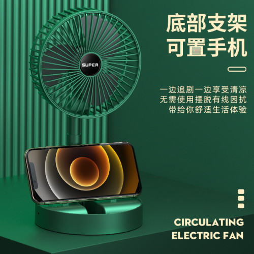 便攜式伸縮風扇桌麪折曡家用手持電扇室內宿捨充電小風扇廠家批發